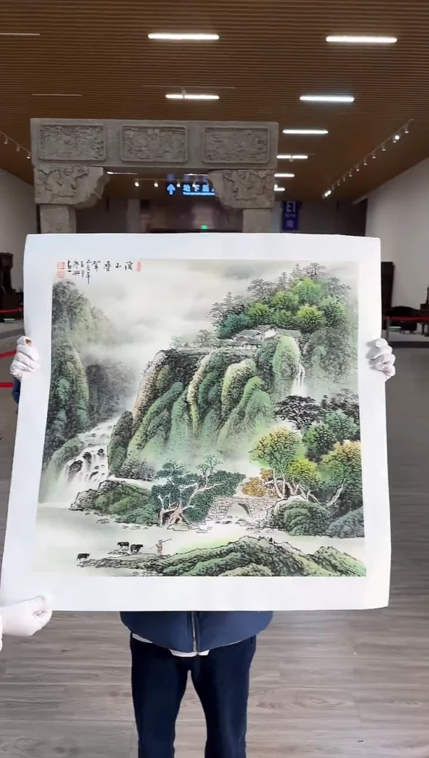 国画48赵隆轩艺术馆李庆兴老师作品