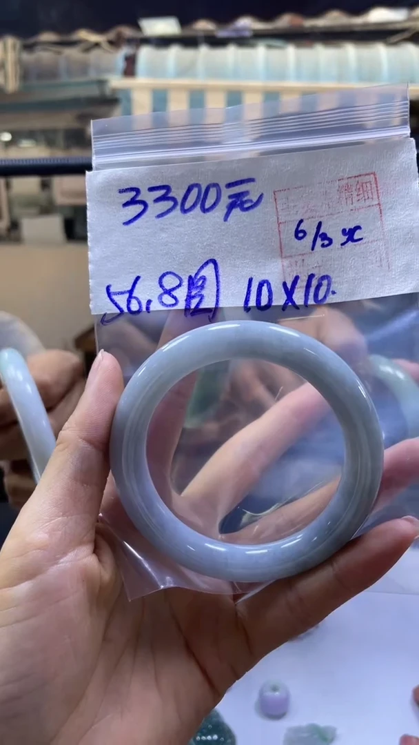 【闪购商品】定制翡翠未镶嵌全76#3300元毛货需抛光多样性发一件