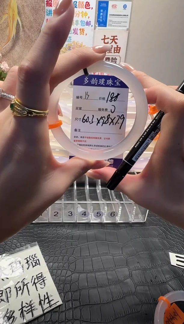 手镯玛瑙/玉髓未镶嵌天然玛瑙手镯，基地发货，一物一证，秒拍秒付