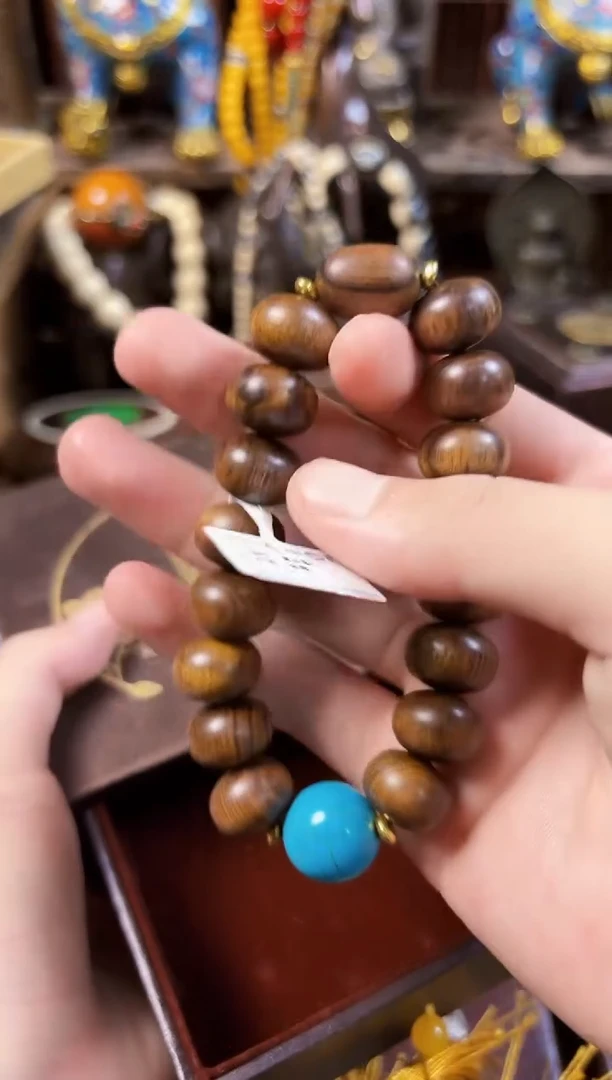 木---------------------