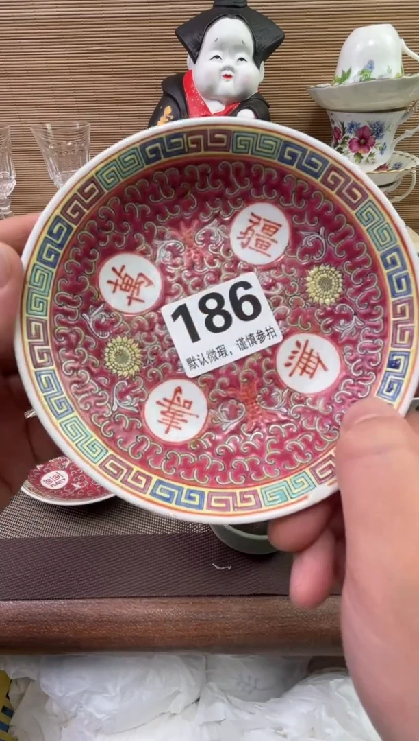 【闪购商品】陶瓷陶瓷陶瓷陶瓷陶瓷