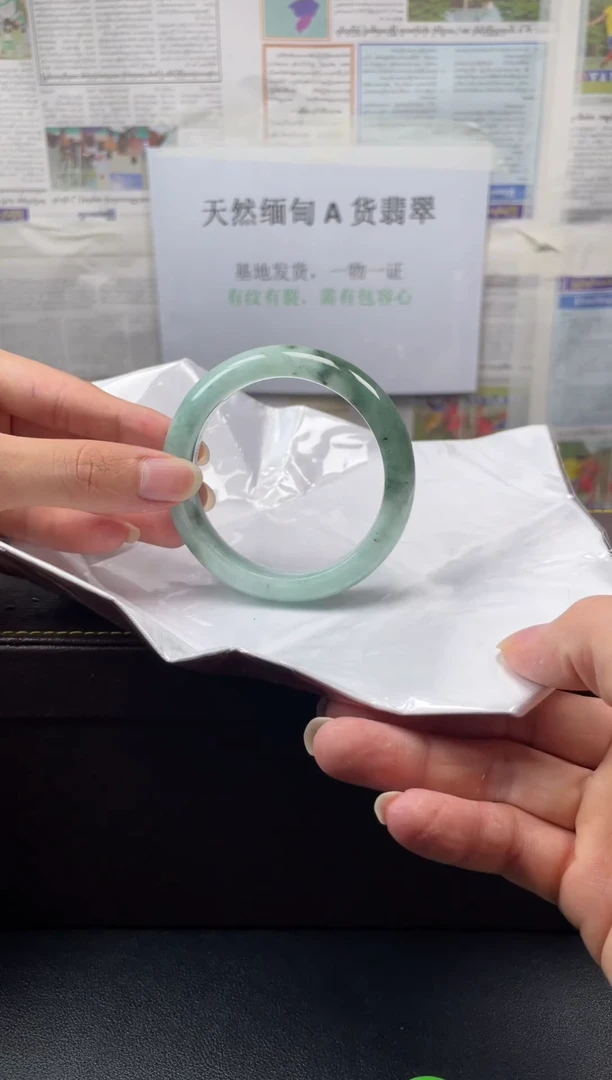 未镶嵌手镯翡翠35