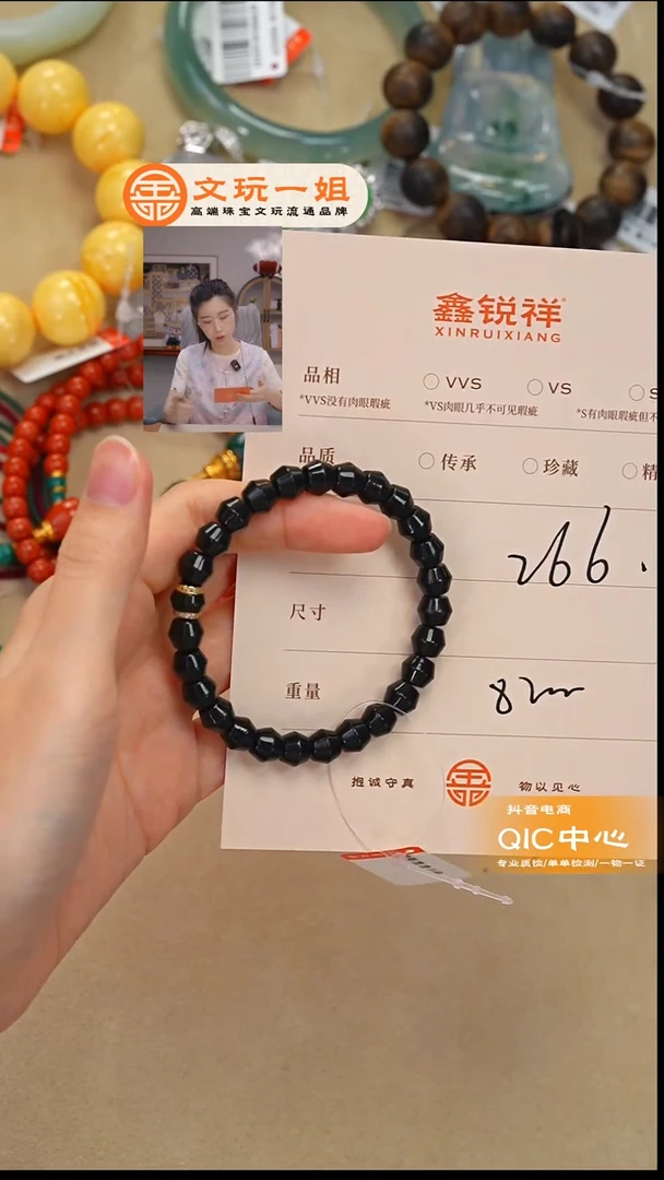 未镶嵌和田玉珠宝奇石一***烟玉