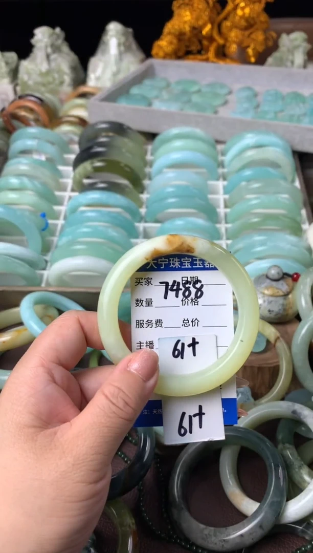 【闪购商品】蛇纹石玉手镯未镶嵌7488