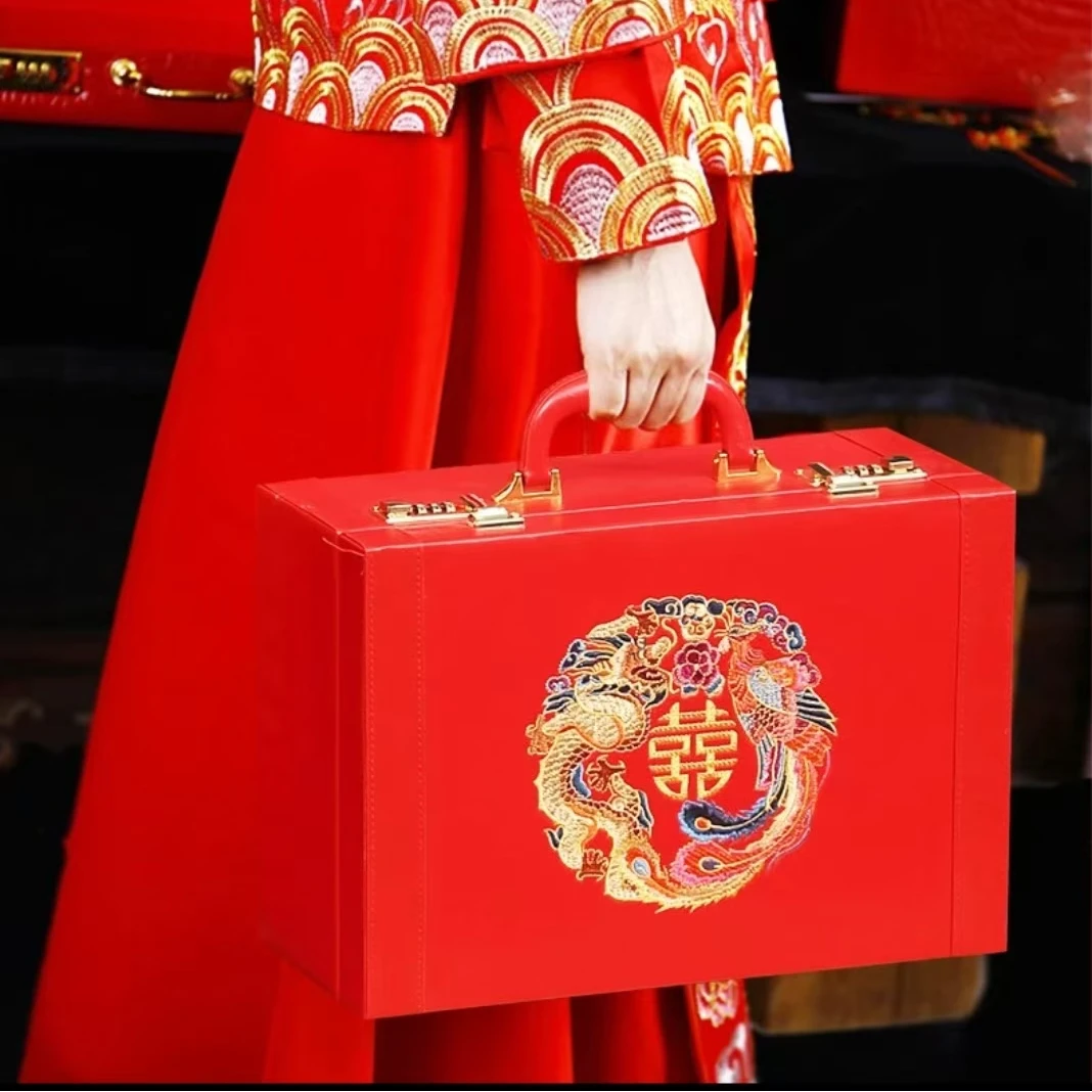 彩礼礼金盒订婚宴现场布置钱盒子仪式感礼金箱中式结婚用品大全