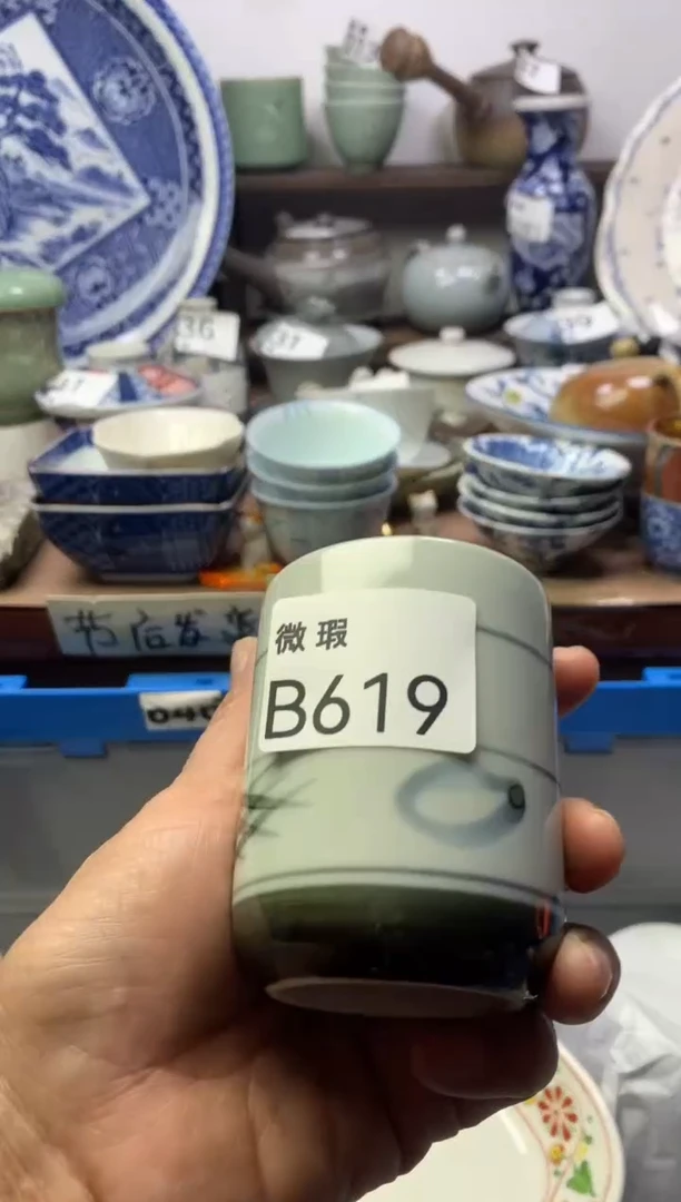 【闪购商品】瓷片明雅阁工艺品店