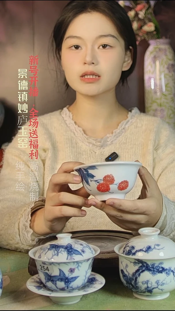 盘陶妙庐玉窑小汤碗