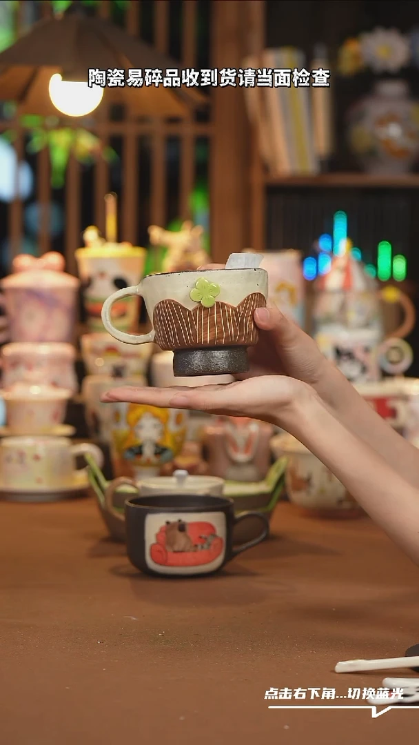 【闪购商品】杯子A582创意手绘陶瓷杯子