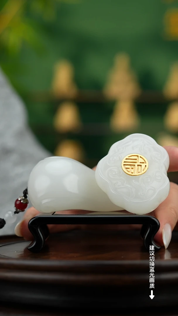 玉【福禄如意】玉石摆件手把件