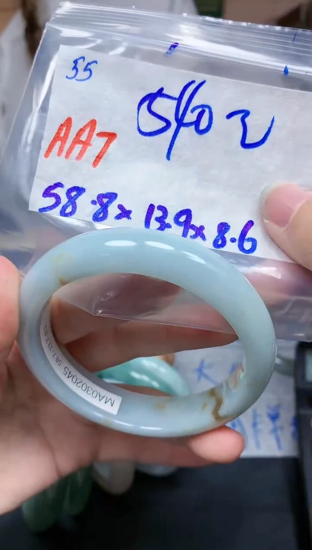 未镶嵌定制翡翠55毛货需精细抛光手镯拍一发一