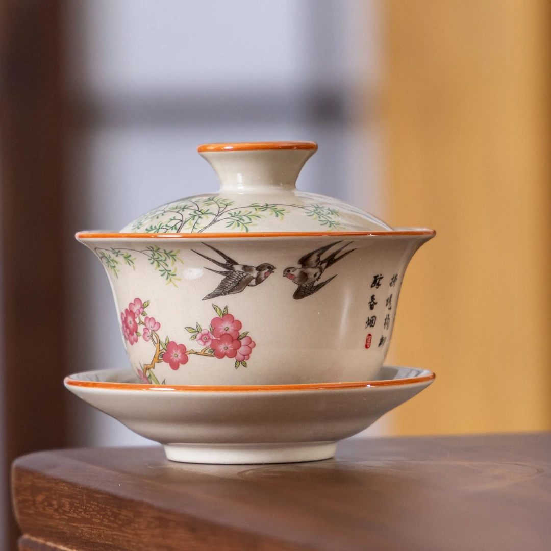 友名陶瓷 草木灰杨柳悬停盖碗家用简约泡茶盖碗-4352 （直播专享）