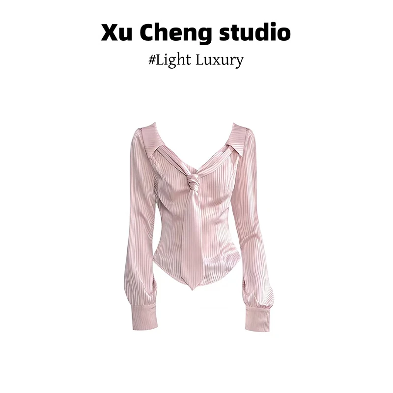 Xu Cheng衬衫女装衬衣设计感条纹上衣2025早秋新款喇叭袖秋季小衫
