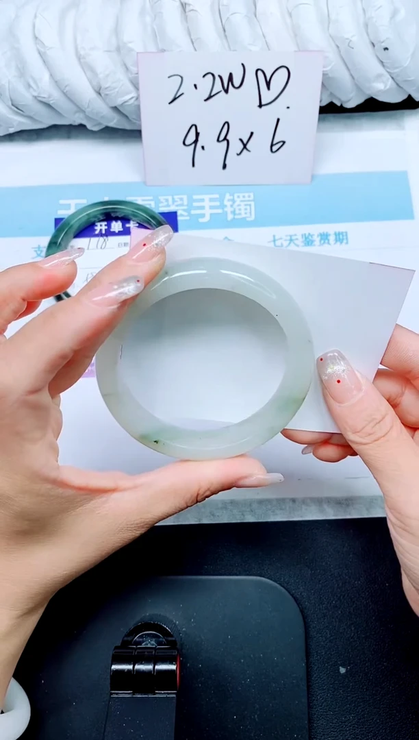 石英质玉手镯未镶嵌179-60