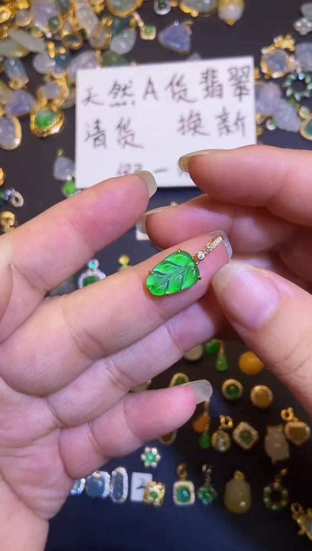 吊坠(不含链)银S925镶嵌翡翠1