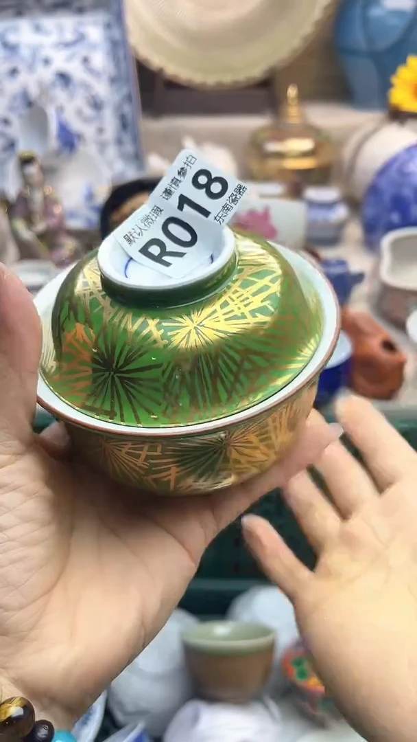 瓷片闪购闪购闪购闪购