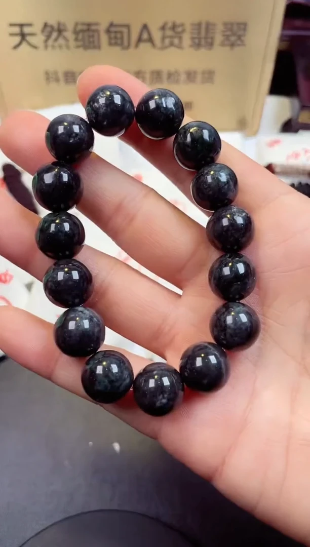 【闪购商品】翡翠颈饰未镶嵌天然缅甸翡翠A货