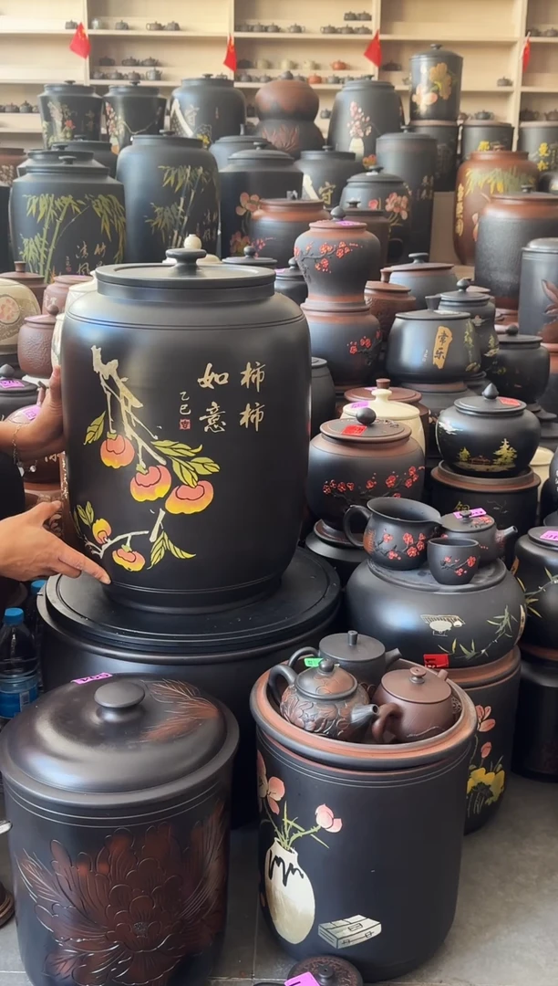 罐瑕疵茶叶罐  彩填 四号 茶缸  249