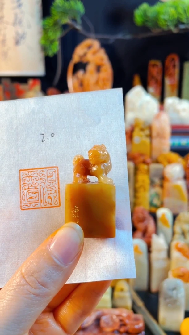 寿山石印石手工篆刻《得天真》