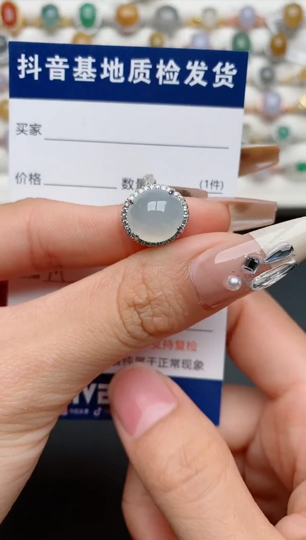 【闪购商品】翡翠戒指银S925镶嵌............