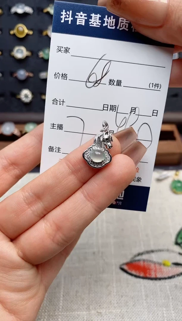 银S925镶嵌戒指翡翠.