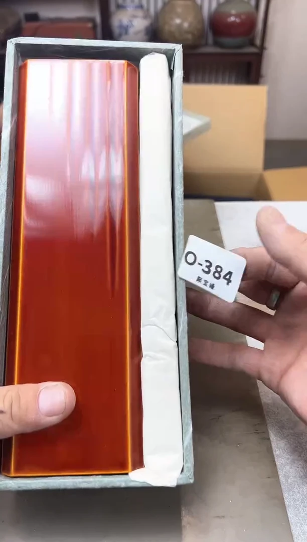 384聚宝缘海淘精选