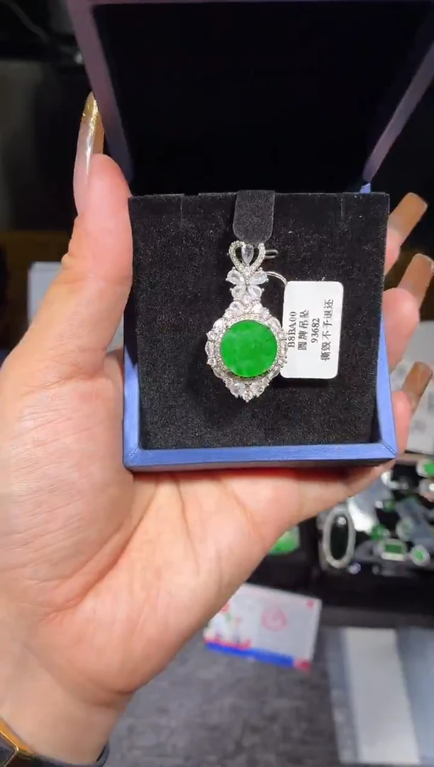 未镶嵌定制翡翠16定制翡翠-多样性发货（发其一）