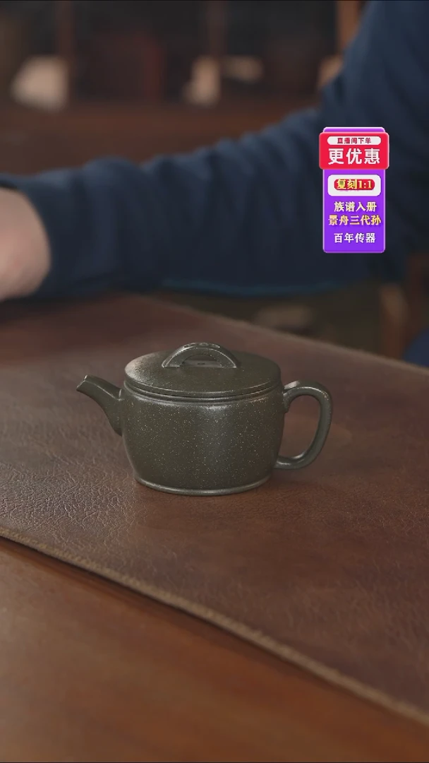 茶壶紫砂紫砂壶紫砂壶