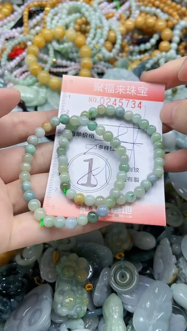 未镶嵌挂件翡翠闪购0245734多样性发其一