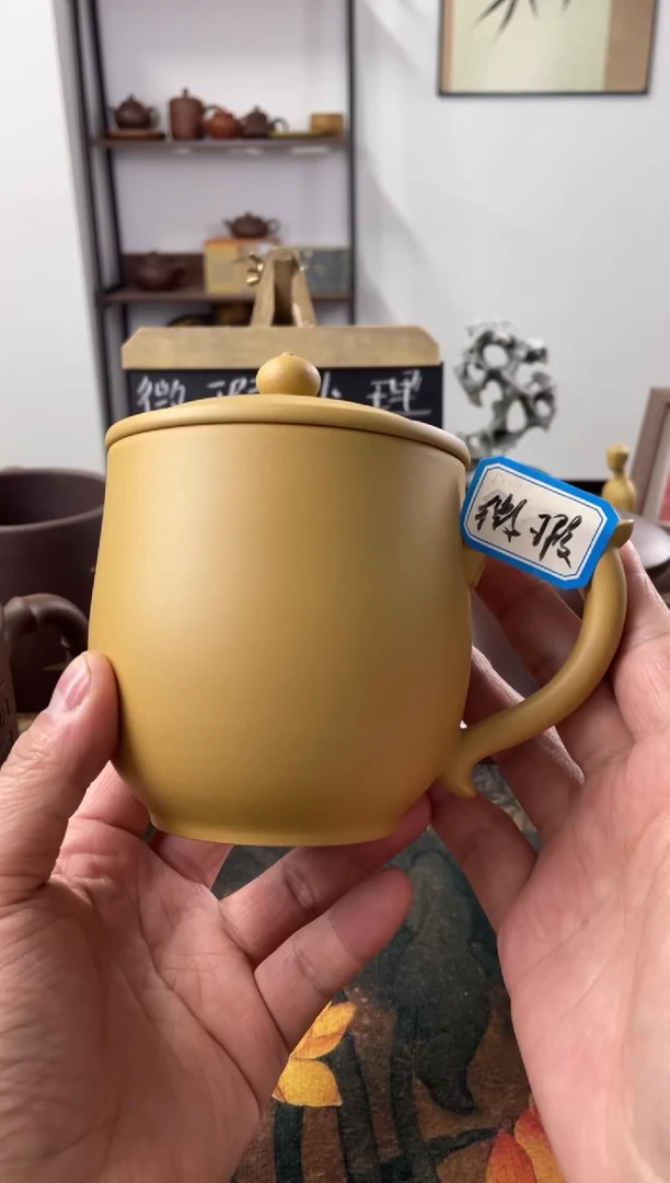 茶杯紫砂微瑕处理介意勿拍本山段泥菱花杯