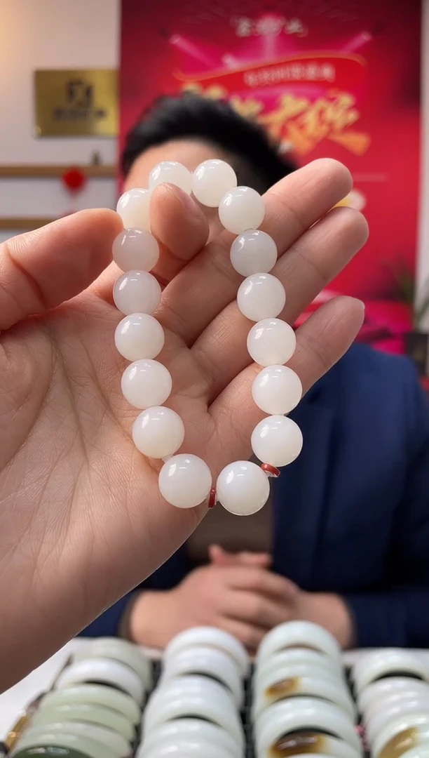【闪购商品】和田玉手链未镶嵌天泰卡12-11手串随机发一件