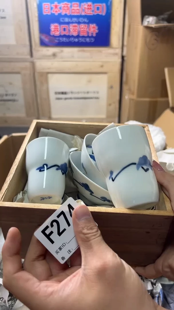 溜***的小静瓷器8888888