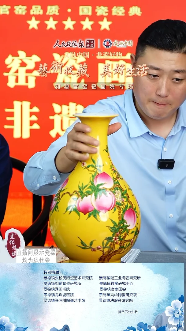 摆件陶文脉艺术茶具摆件428