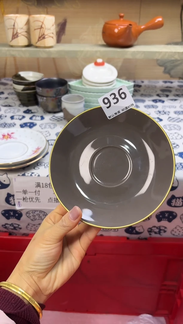 瓷片E***桐936