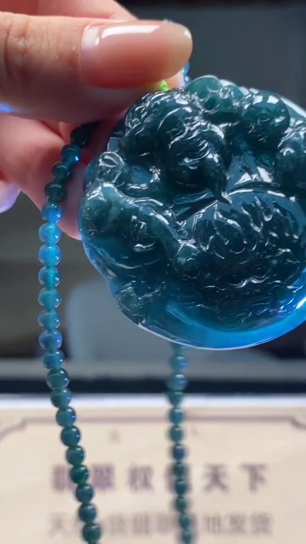 未镶嵌定制翡翠********78