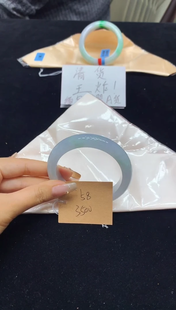 未镶嵌手镯翡翠58（48小时鉴赏）