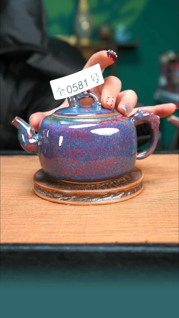 【闪购商品】原矿原产地钧瓷杯壶581