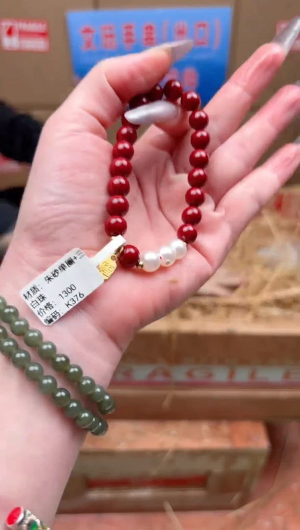 宝贵甄选闪购福利无礼盒