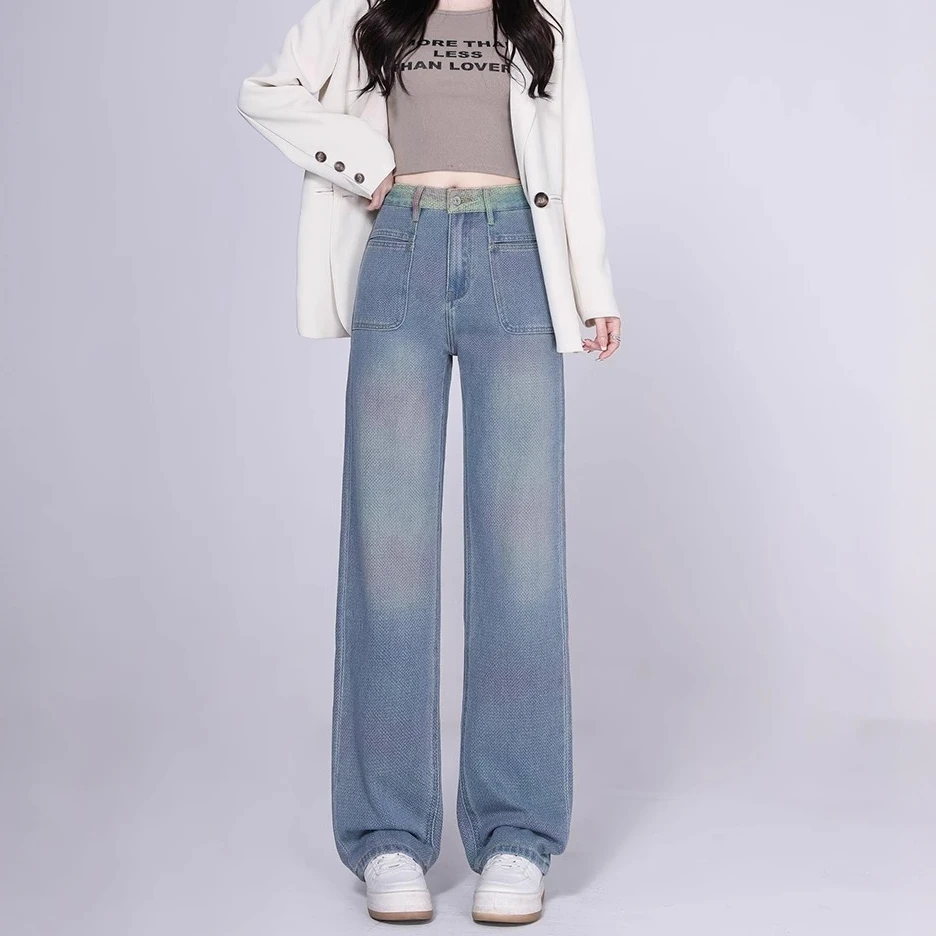(七彩祥云)春季新款高腰阔腿小个子女裤窄版直筒显瘦天青色牛仔裤