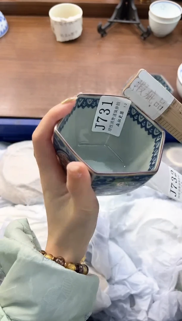 【闪购商品】瓷片----------J731