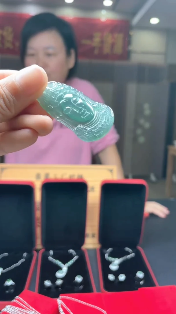 未镶嵌定制翡翠********313