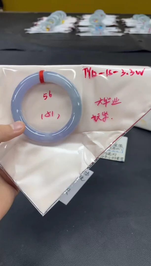 未镶嵌手镯翡翠翡翠手镯