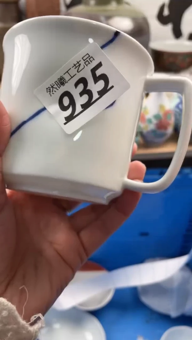 【闪购商品】瓷片935