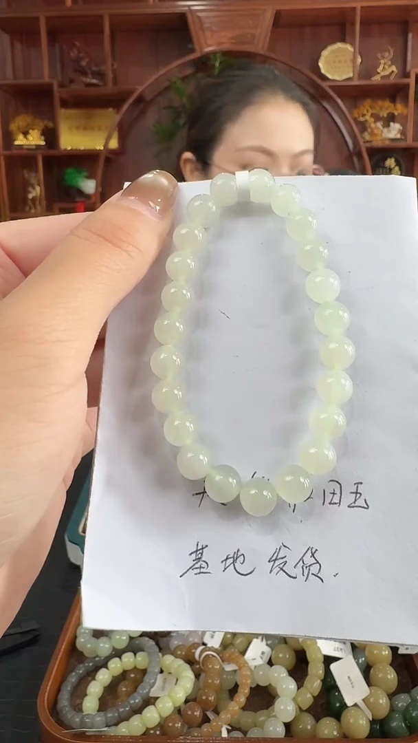 手串未镶嵌和田玉lk50 晴水手串