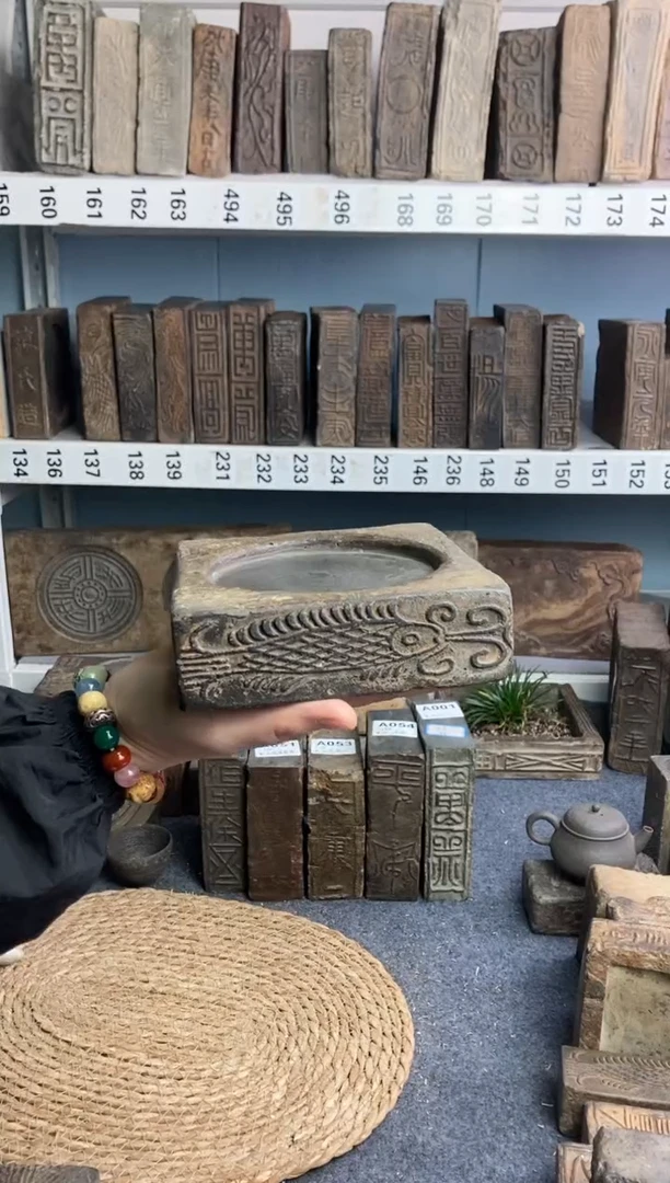 说*客古砖雕刻砚台壶承