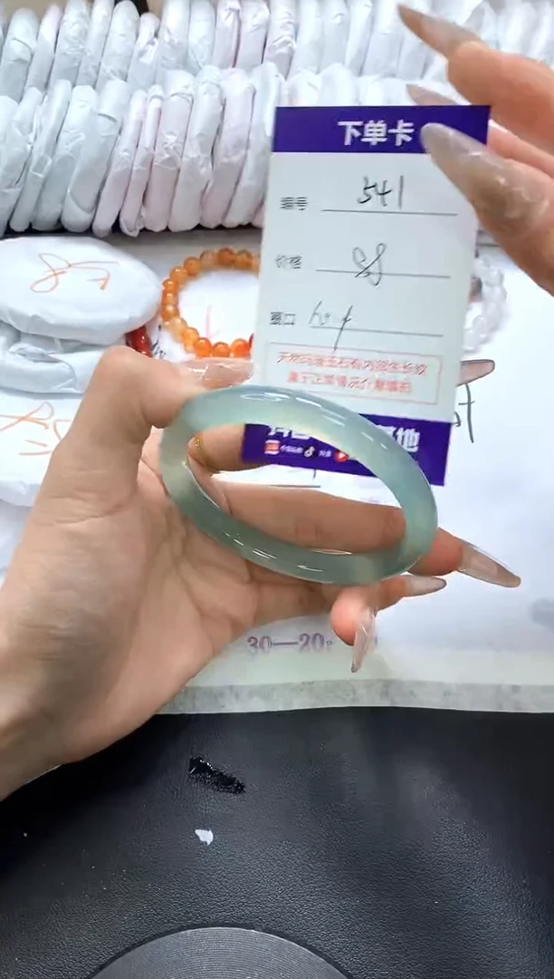 手镯玛瑙/玉髓未镶嵌541