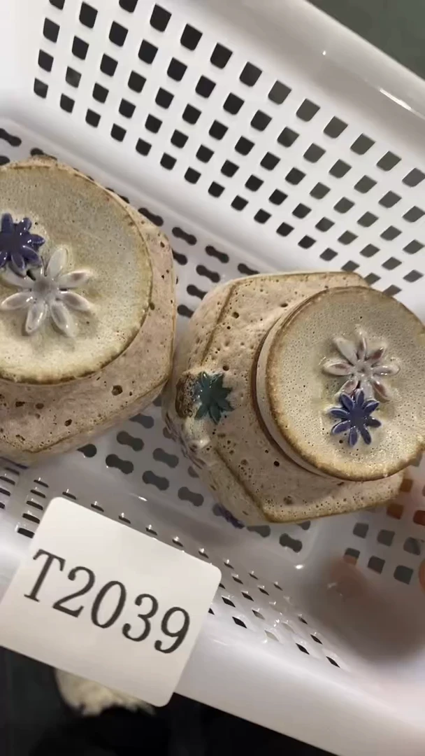 瓷片T2039陶瓷茶具茶器