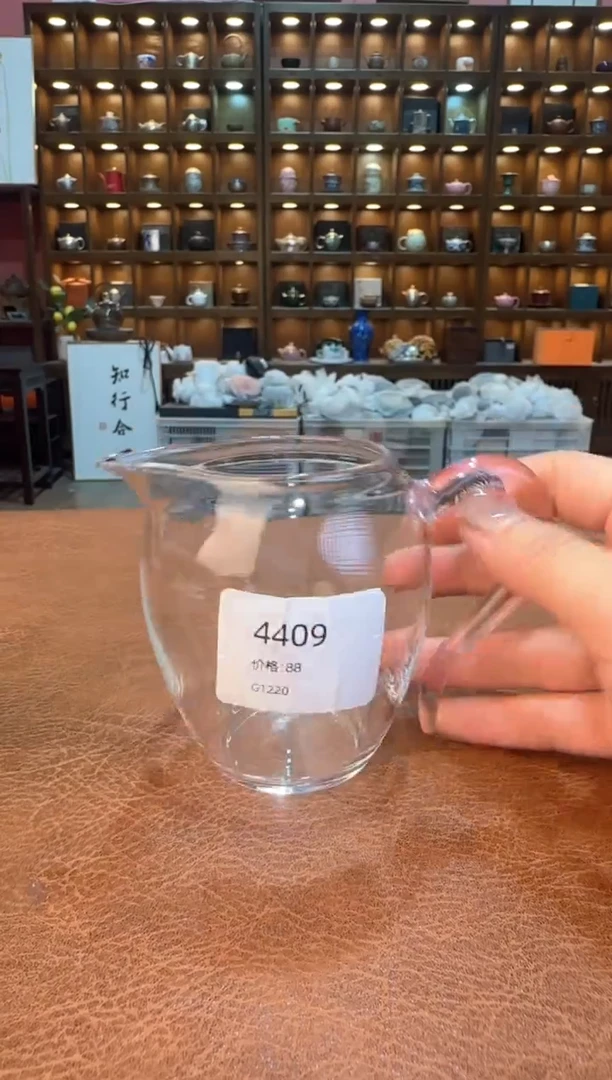 @@@@@@@@@@@4409