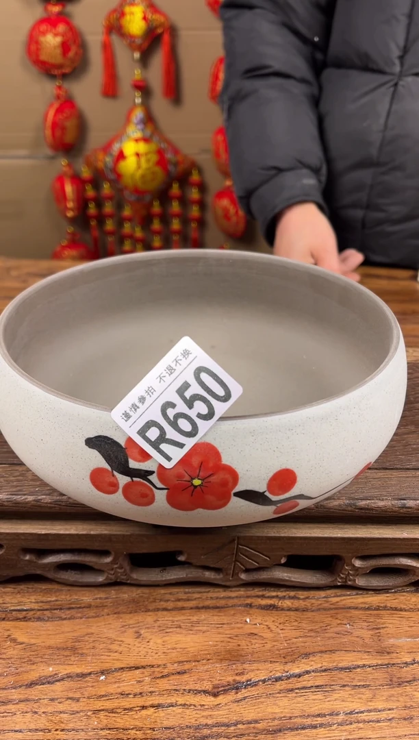 【闪购商品】瓷器茶具商品瓷器物品