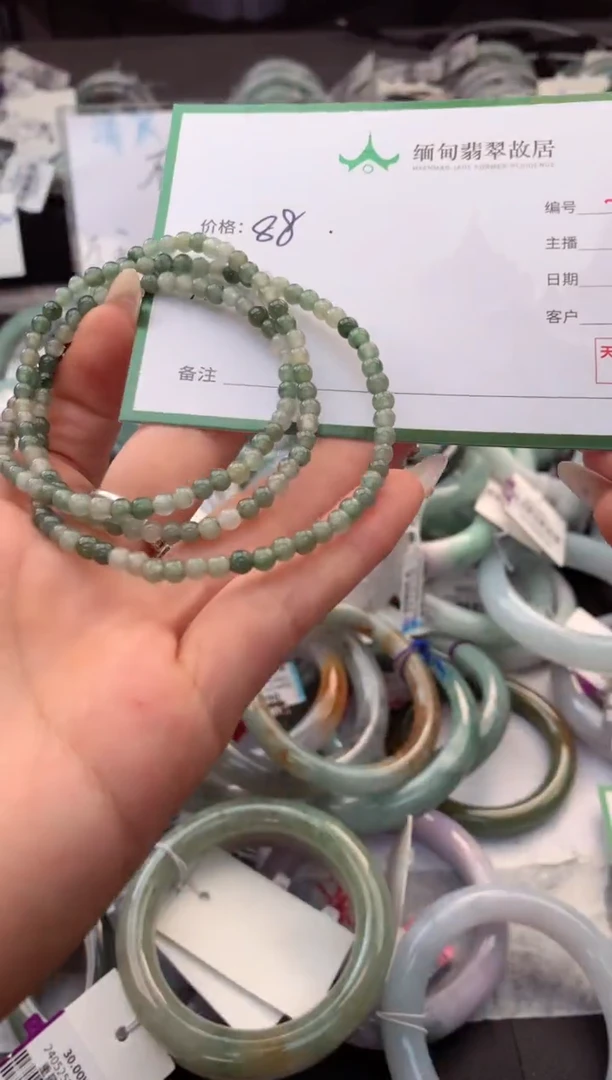 定制翡翠未镶嵌毛货需精细抛光+多样性拍1发1