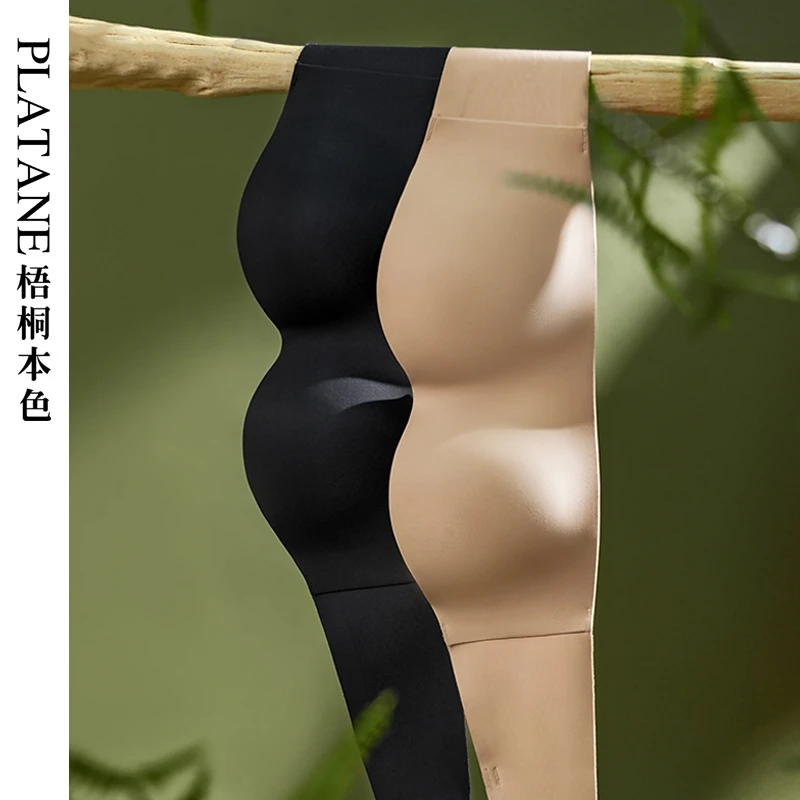 梧桐本色无肩带内衣女抹胸式防走光bra光面无肩带文胸罩29019